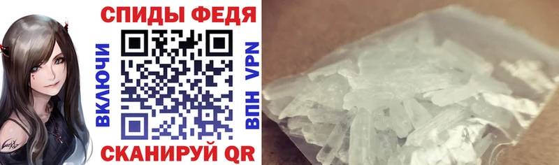 купить наркотик  Оренбург  Амфетамин 98% 
