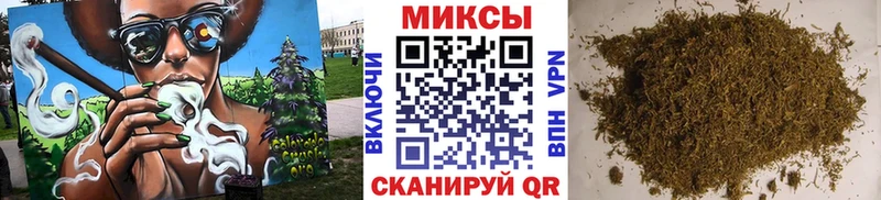 БУТИРАТ бутик  где найти наркотики  Оренбург 