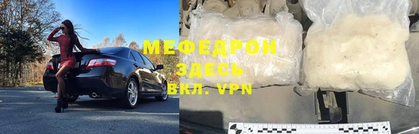твердый Абаза