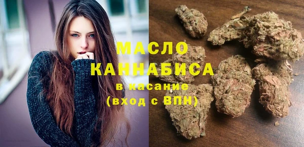 гидра Магадан