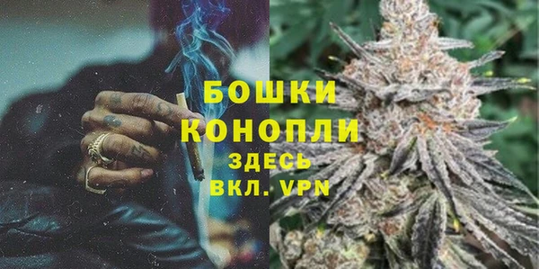 гидра Магадан