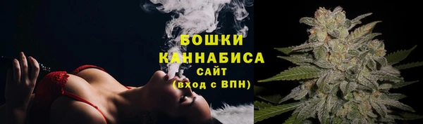 метамфетамин Абдулино