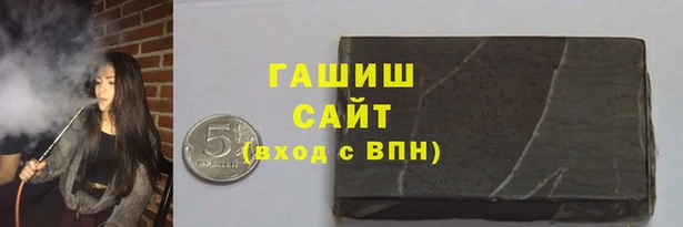 дживик Майский