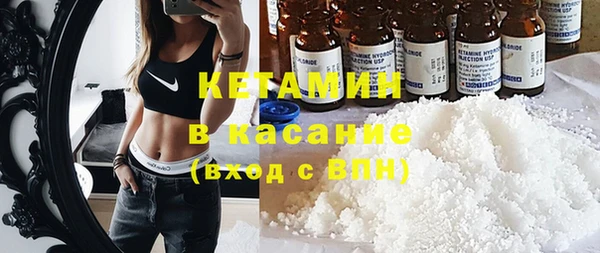 твердый Абаза
