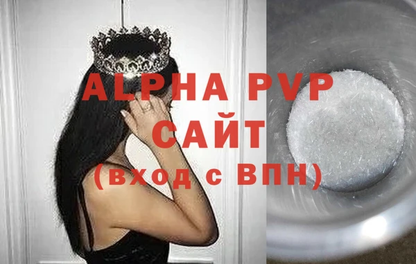 дживик Майский