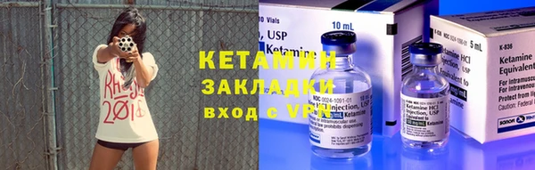 дживик Майский