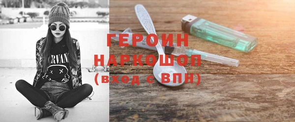 твердый Абаза