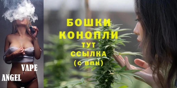 метамфетамин Абдулино