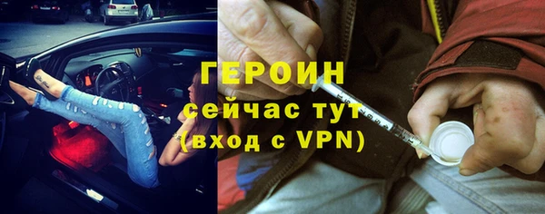 дживик Майский