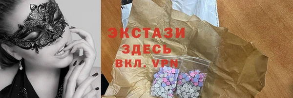 дживик Майский