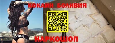 таблы Надым