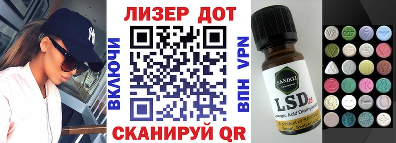 ссылка на мегу ссылки  Оренбург  Марки NBOMe 1,8мг  закладка 